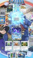 776295 B