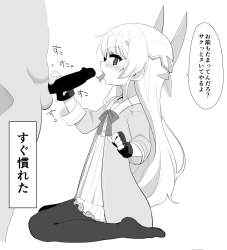 232676 B