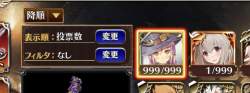119447 B