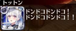 147362 B