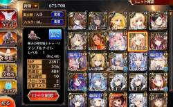 1247736 B