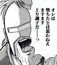 46662 B