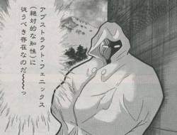 28337 B