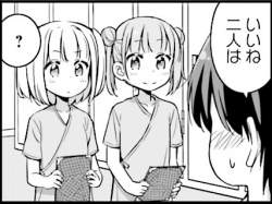 88626 B