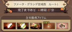 353929 B