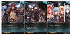 504853 B
