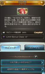 1016676 B