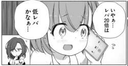 72692 B