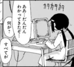 86678 B