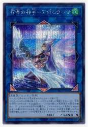 72355 B