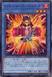48700 B