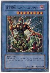 79531 B