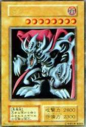 39308 B