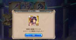 69822 B