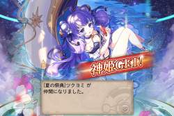 1426457 B