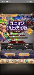 1528559 B