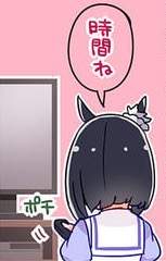 14612 B