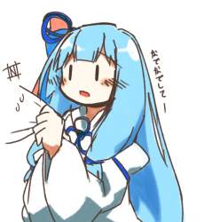 450587 B