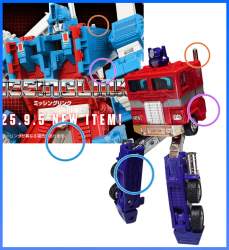 384758 B