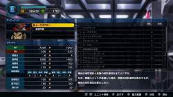 276330 B