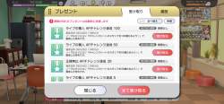 4988507 B