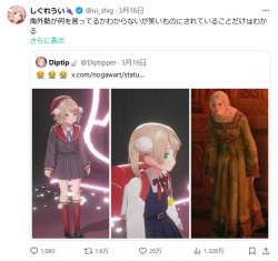 363944 B