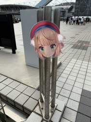 426579 B