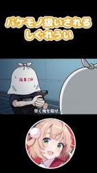 1095218 B