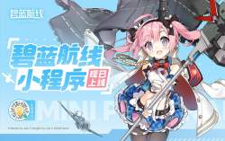 326160 B