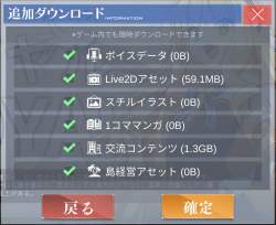 595258 B