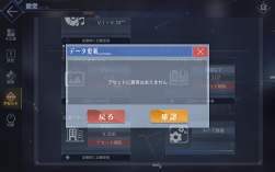 664069 B