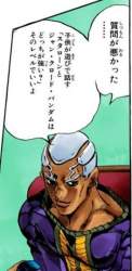 65487 B