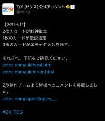 213348 B