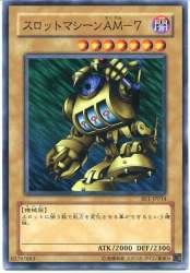 47560 B