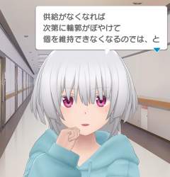 268596 B