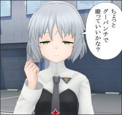 97523 B