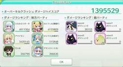 797290 B