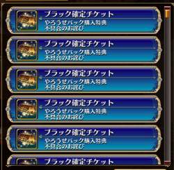269593 B