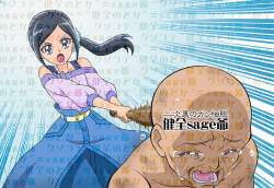 1753264 B