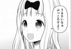 35944 B