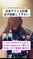 6458293 B