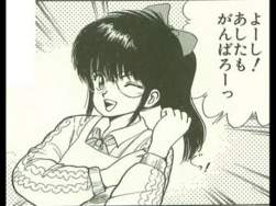 80813 B