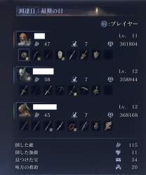 236464 B
