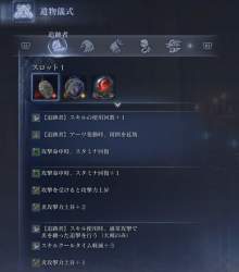 673370 B