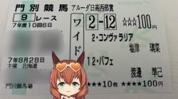 185526 B