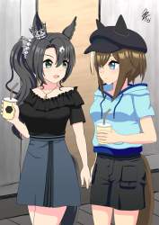 7074341 B