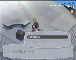 27344 B