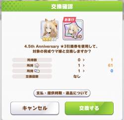 181288 B