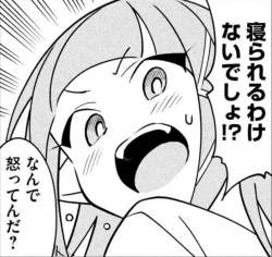 237379 B
