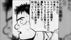 54655 B